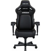 Kaiser 4 L Black Leather