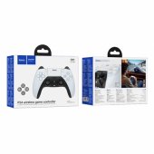 GA1 PS4 / PS5 White