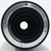 Nikkor Z 24-200mm f/ 4-6.3 VR