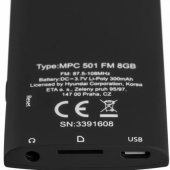 MPC501GB8FMB Black