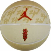 Jordan Jordan All Court Zion Ball J1004141720 Beige 7
