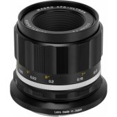 Macro APO Ultron D35mm F/ 2.0 for Nikon Z