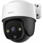 4MP/ IPC-S41FAP
