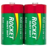 R20-2BB 2-pack Blister