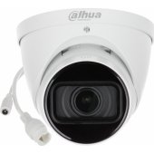 IPC-HDW2841T-ZS-27135 White