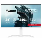 GB2471HSU-W1 23.8" IPS 16:9