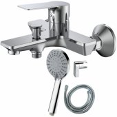 BRUCE with shower set chrome-plated