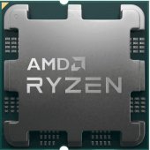 Ryzen 5 8500G 100-000000931 Tray