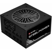 SteelPower BDK-650FC 650W
