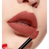 Rouge Dior Forever Liquid 200 Forevernude Touch