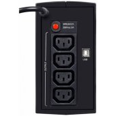 Duo 550 AVR USB 550VA