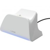 GXT 255W Quick charge PS5 White