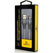 CC-USB2B-AMmBM-1M-WB2 USB-A to Micro-USB 2m Grey
