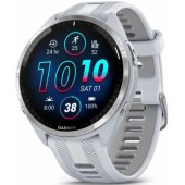 Forerunner 965 Whitestone/ Grey 010-02809-11