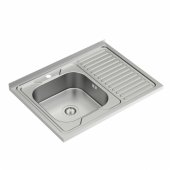 ROBIN 111 SteelQ satin sink with siphon 1-bowl left-hand sink