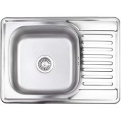 Sink 58x48x18cm Silver
