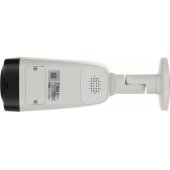 IPC-HFW3849T1-AS-PV-0280B-S5 White