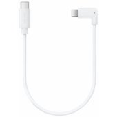 Type-C to Lightning Cable