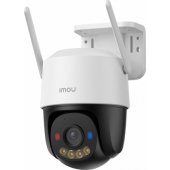 Cruiser SC 5MP White/ Black