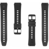 Quick Release Silicone Band 18mm Black