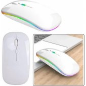 Mouse Universal Silent White