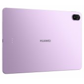 MatePad 11.5" 2025 8GB 256GB Purple + Stylus + Keyboard