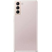 "0.3 Nude Galaxy S21" Transparent