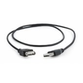 CC-USB2-AMAF-75CM/ 300-BK