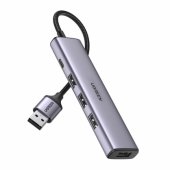 HUB CM473 USB-A Grey