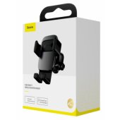 SUYL-FK01 Black
