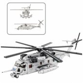 Construction Blocks Transport Helicopter Helicopter 2192el