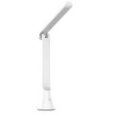 Desk Lamp Folding Z1 White YLTD11YL