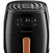 26510-56 Satisfry Air Large 5L Air Fryer