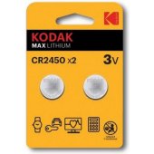 Max CR2450 2pcs