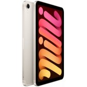 iPad Mini A17 Pro Wi-Fi+Cellular 128GB Starlight 7th Gen MXPQ3HC/ A