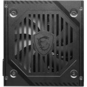 MAG A550BNL 550W Black