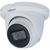 HAC-HDW1231TMQ-A-0280B