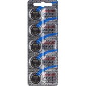 Battery CR1632 5pcs