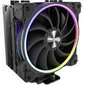 Dolomit Advanced 120 mm CPU Cooler