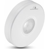 Maclean infrared motion sensor flat IP65 for outdoor use