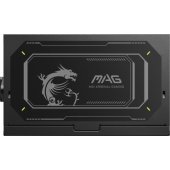 MAG A750GL PCIE5 II 750W