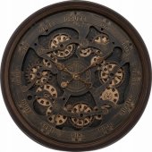 Alban 76cm