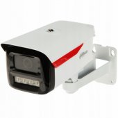 IPC-HFW2649M-S-LED-0360B-B-PRO White