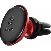 Magnetic Air Vent (Overseas Edition) Red