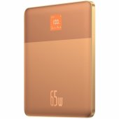 Blade2 12000 mAh Orange