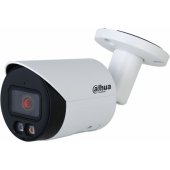 IPC-HFW2549S-S-IL-0280B