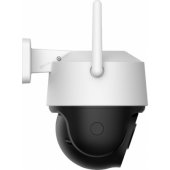 Cruiser Z 5MP White/ Black IPC-S7DP-5M0WEZ