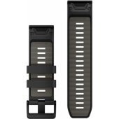 26mm QuickFit Silicone Strap Black/ Pebble Gray