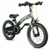 Miniby 14 Grey