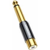 AV169 Gold